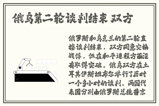 久久精品国产亚洲AV香蕉高清